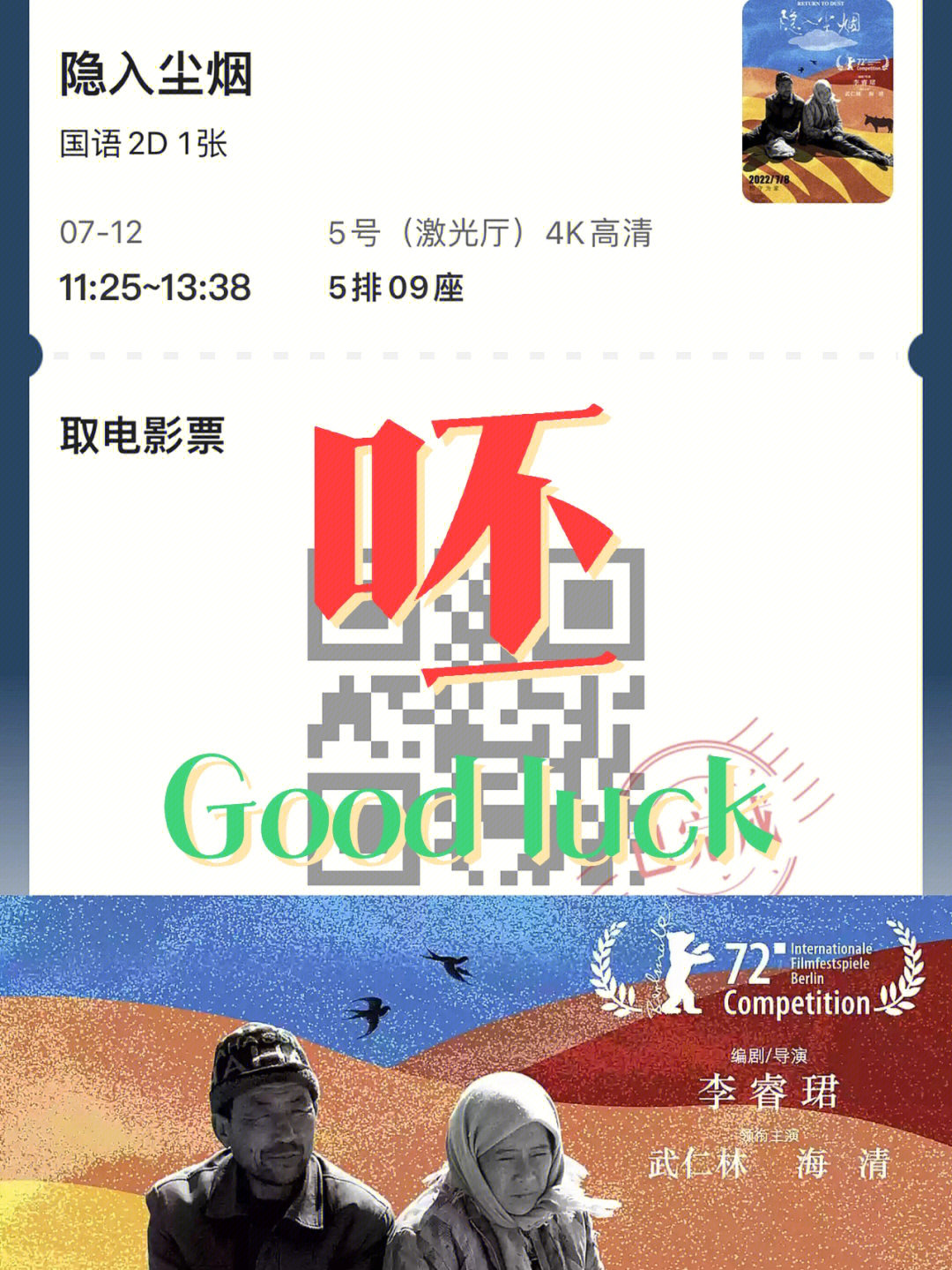 蛋播星球视频app官网_蛋播星球影视app官方下载_蛋播影视
