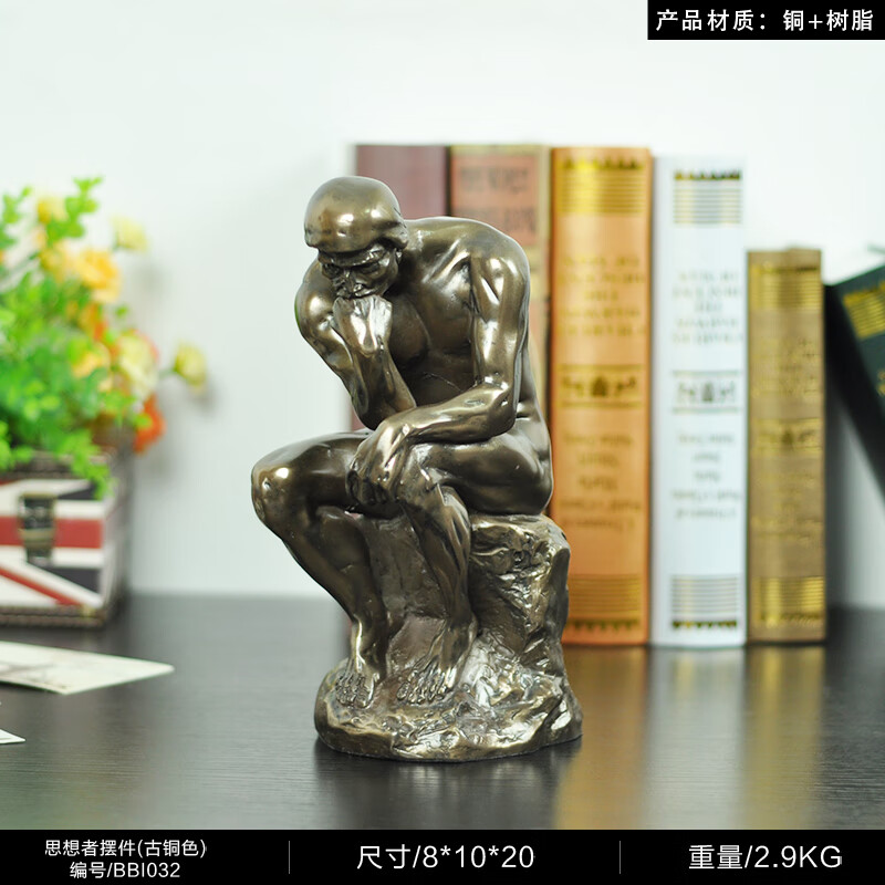蜘蛛侠淘宝客破解思路_思路客官网_思路客