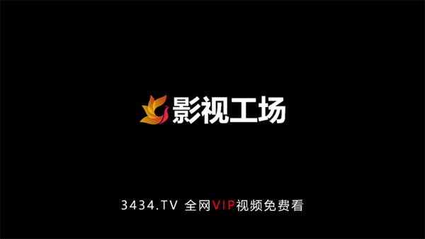 哔嘀影视官网_哔嘀影视官网_哔嘀影视官网
