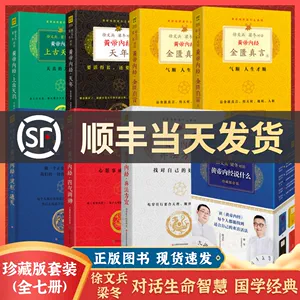 典神是什么_神典_典神英