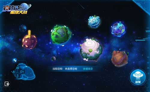 星空铁道：探寻艾丝妲的艺术奇迹