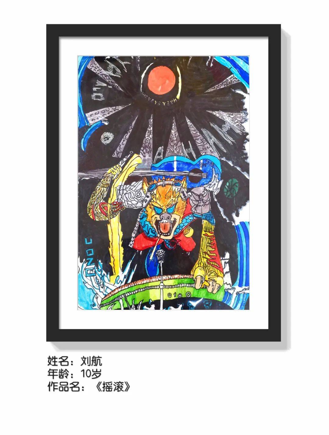 让我放开_放开让朕_放开让朕来沈棠身份