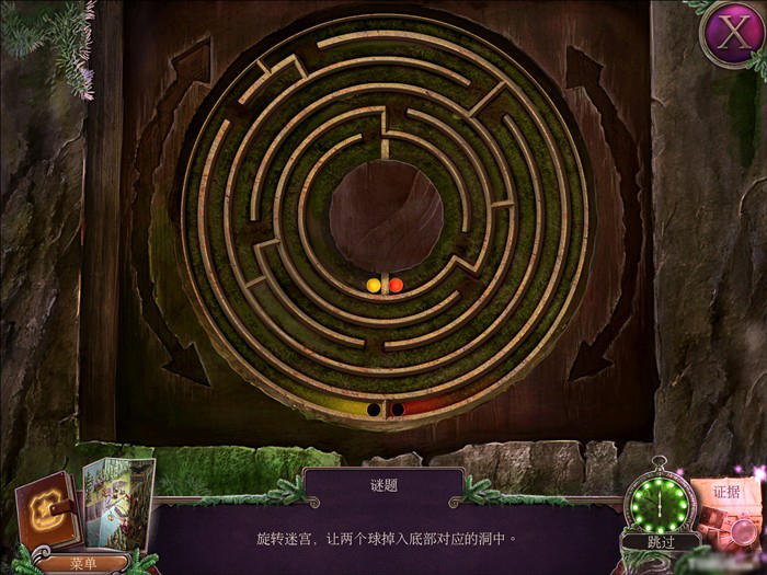 游戏地图迷雾_迷雾游戏攻略图文_迷雾岛图腾攻略