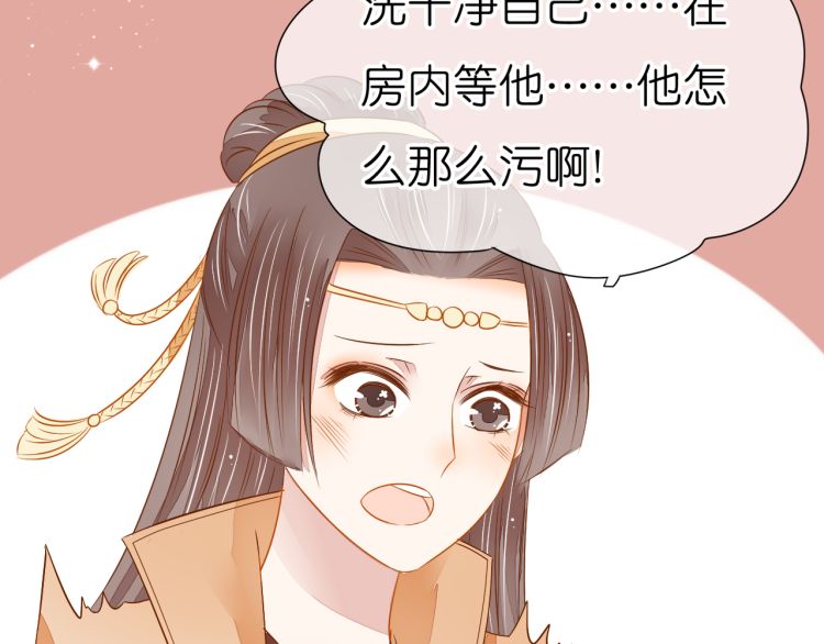 污污网站观看_污污网站观看_污污网站观看