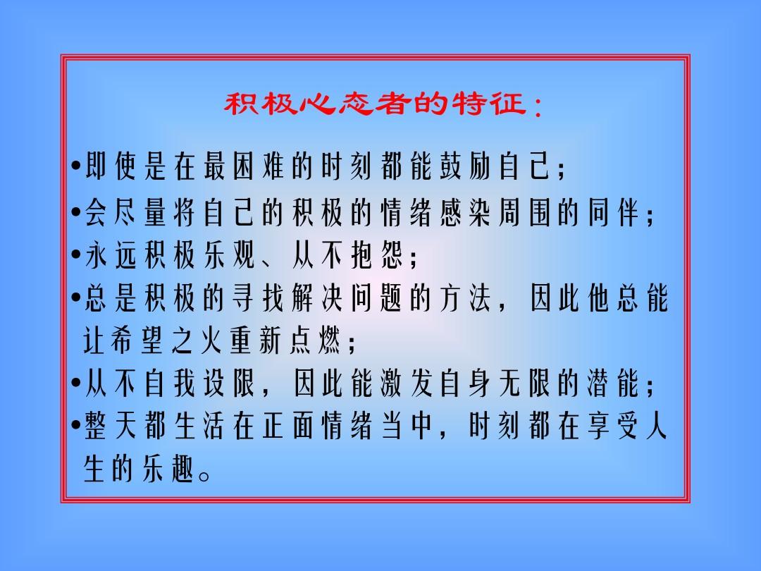 影响情绪的因素有().a心态b情境c需要d认知_情绪影响认知的例子_影响情绪的因素有().a心态b情境c需要d认知