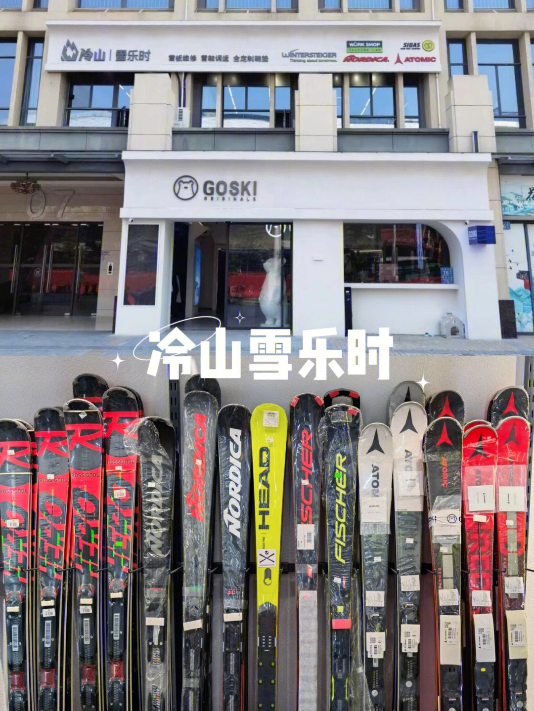 梦幻西游六棱雪攻略_梦幻西游6棱雪_梦幻西游雪雪
