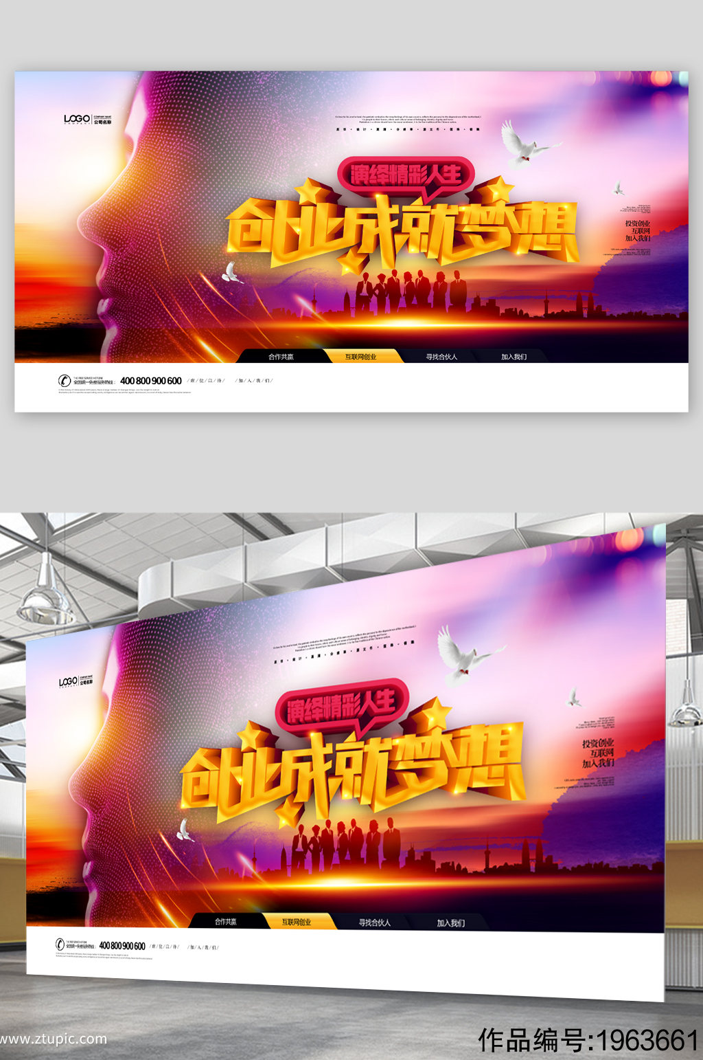 聚酷网_聚酷网_聚酷网