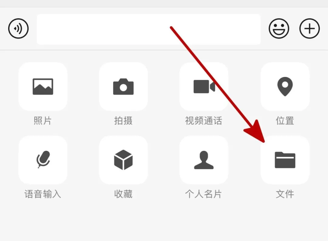 微信视频发高清视频_微信怎么发高清视频_微信发高清视频很模糊