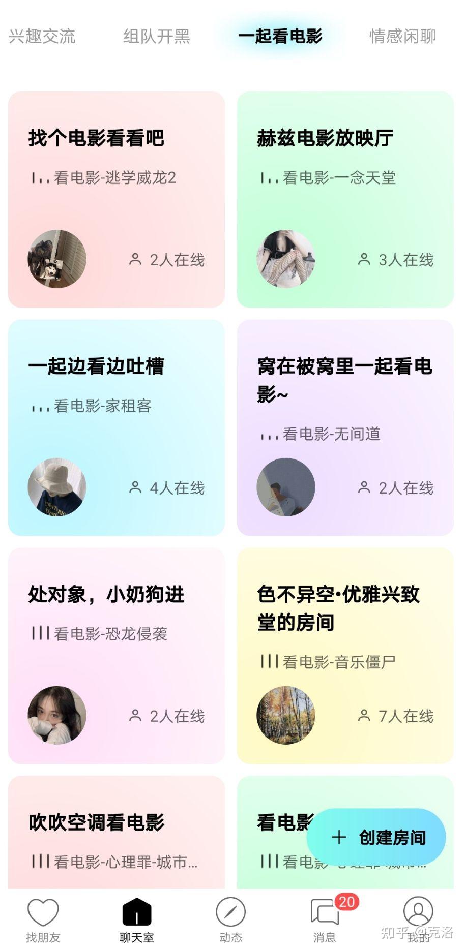 微信32位_微信位置怎么添加店铺定位_微信位置怎么设置