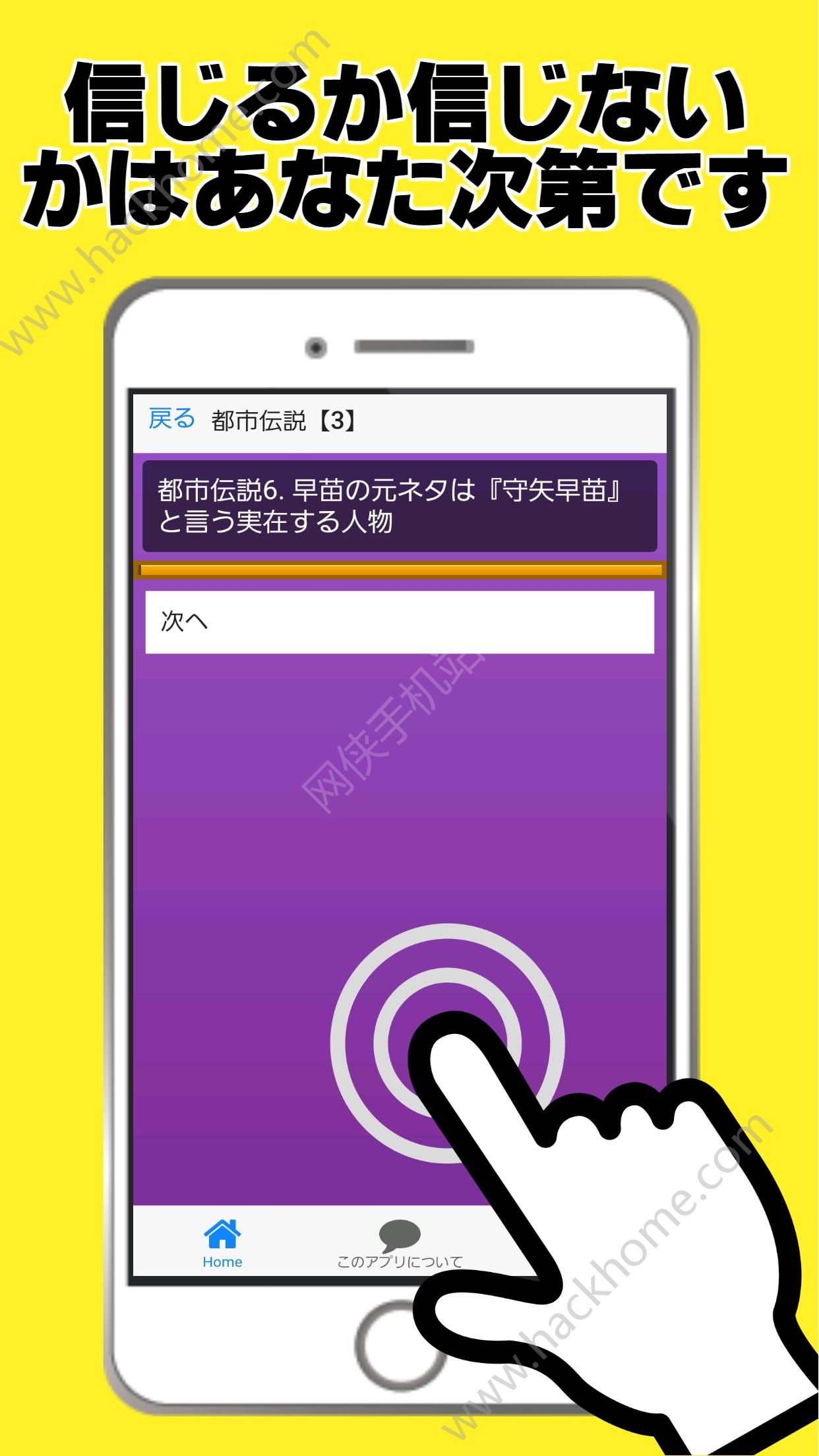 【独家】光遇测试服下载官网，感动心灵