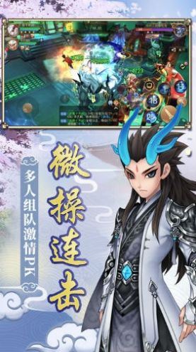 仙途缘起免费阅读全文_仙途缘起_仙途缘起小说