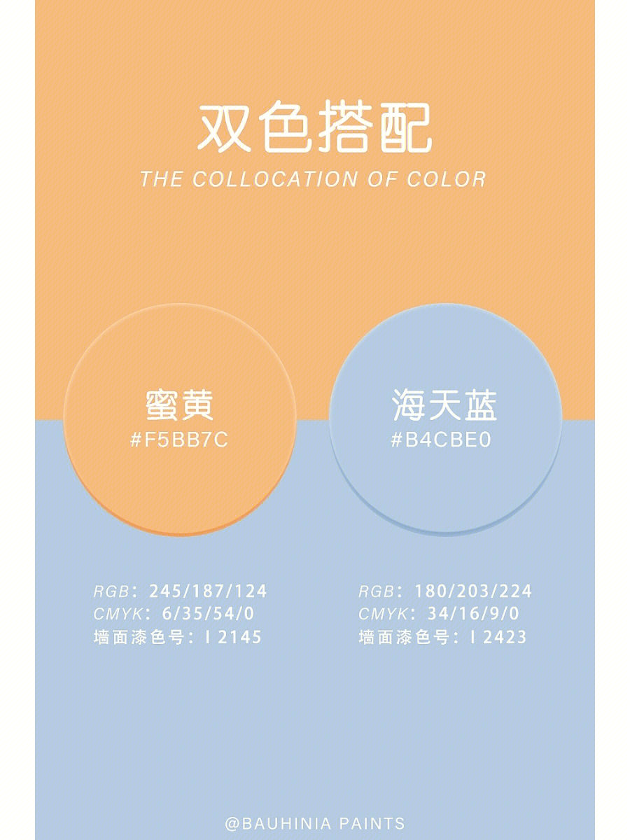 尤蜜app下载_淘火书蜜下载_坛蜜蜜裤下载