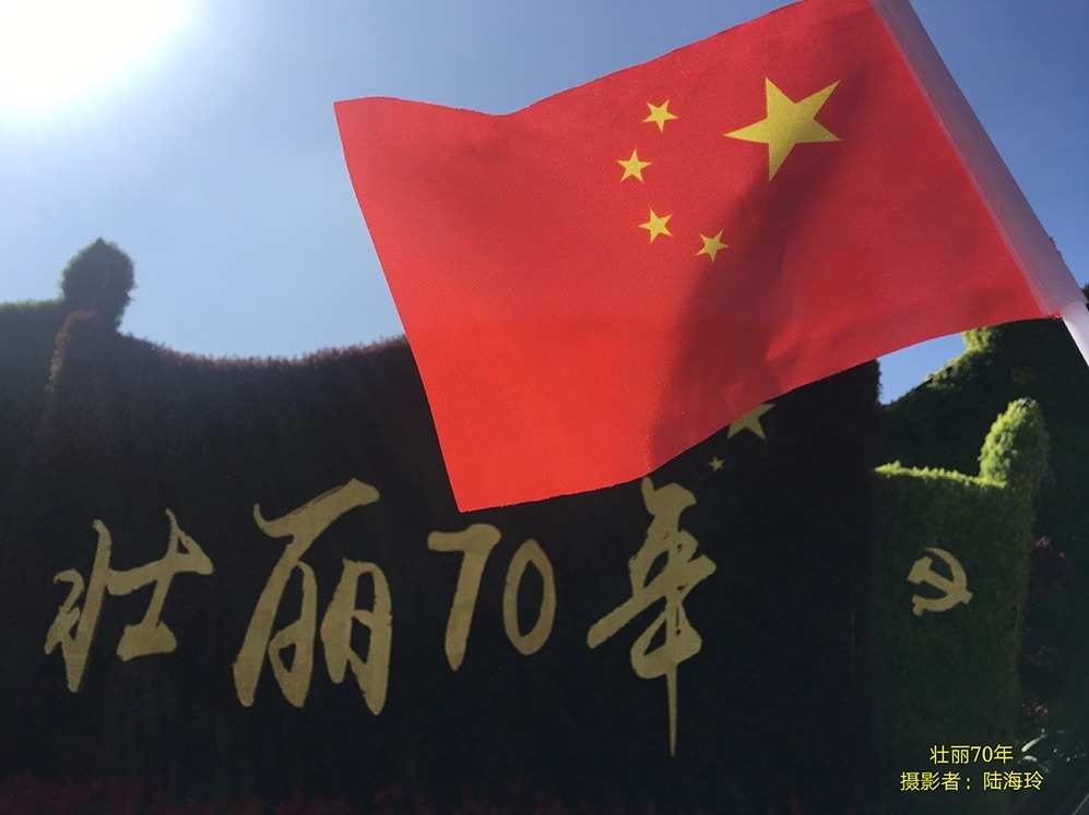 物华天宝人杰地灵这句话的意思_物华天宝人杰地灵是个挂客厅吗_物华天宝人杰地灵
