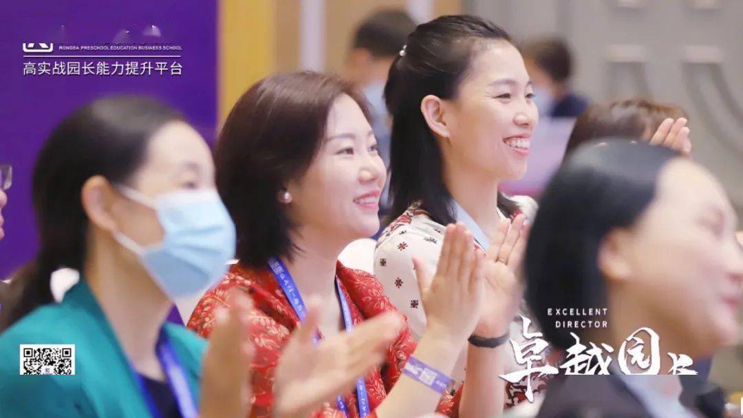 齐乐融融_齐乐融融_齐乐融融