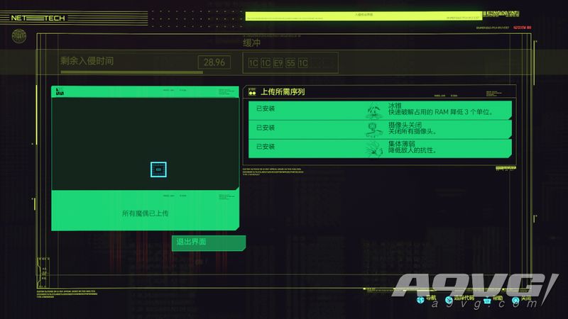 赛博朋克2077评测：未来世界中的极致RPG游戏