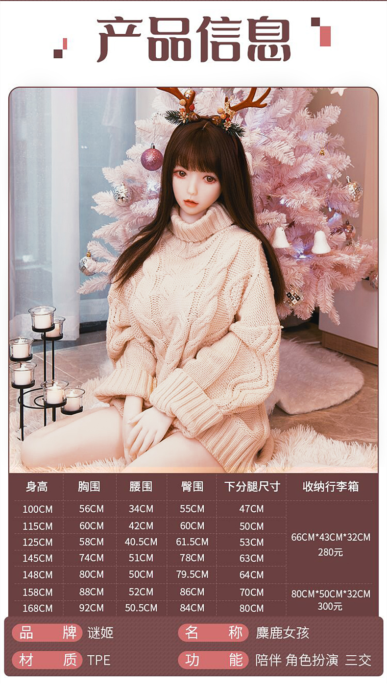 网页成人游戏_网页成人游戏_网页成人游戏