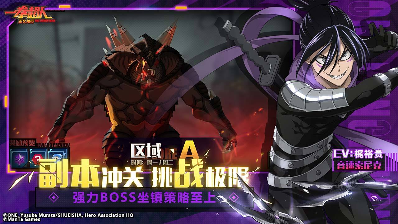 斗战神卡视野_斗战神视角_斗战神怎么把视角调远