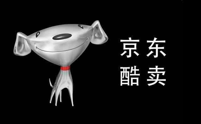 除了闲鱼网还有什么网能卖闲置的东西_闲鱼网可以卖什么_咸鱼网能卖出东西吗