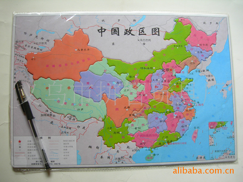 全新中国地图电子版：高清放大，第二季盛大开启
