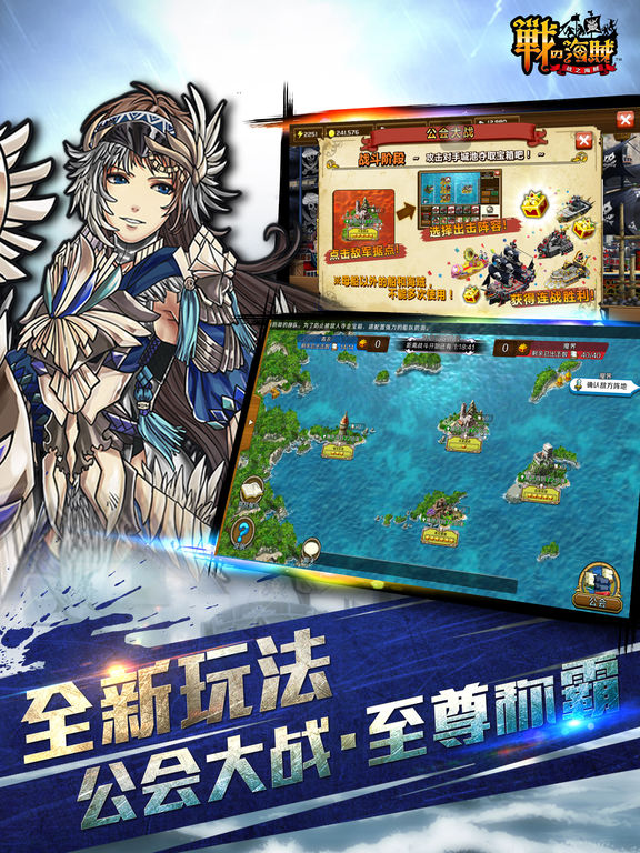 三国杀单机版：玩法攻略，策略卡牌游戏助你成为角色扮演高手