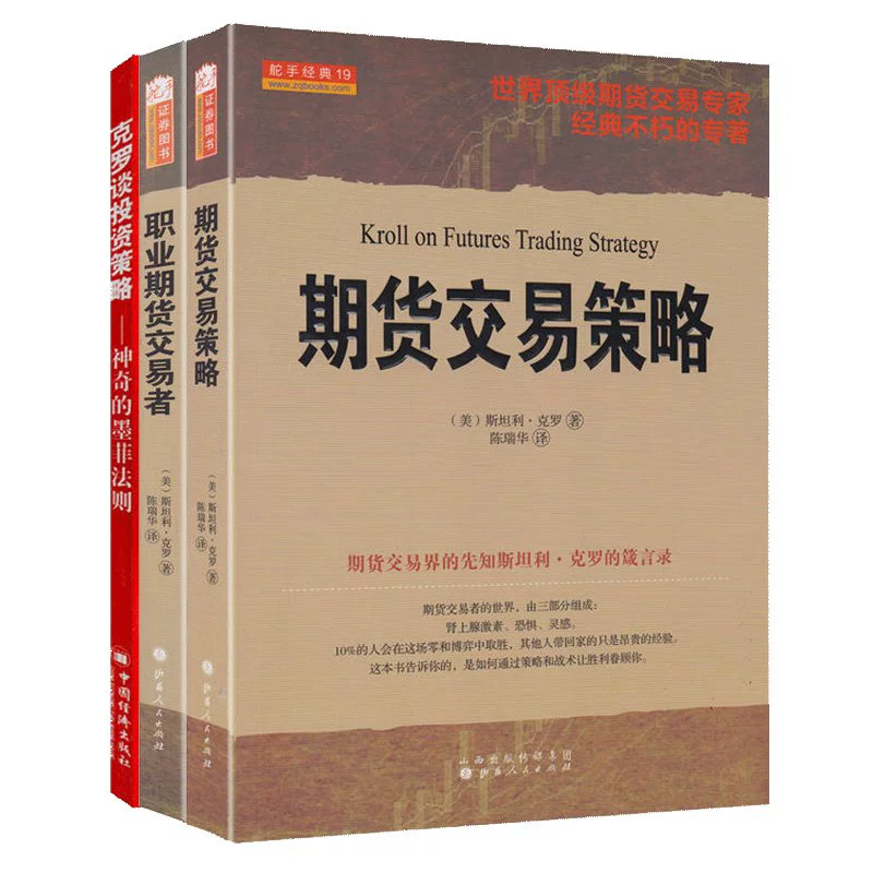 开启一分快三app投资新征程
