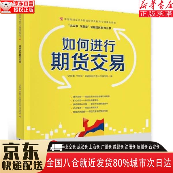 给大家推荐几个网站_网站推荐你知道的_一分快三app推荐网站