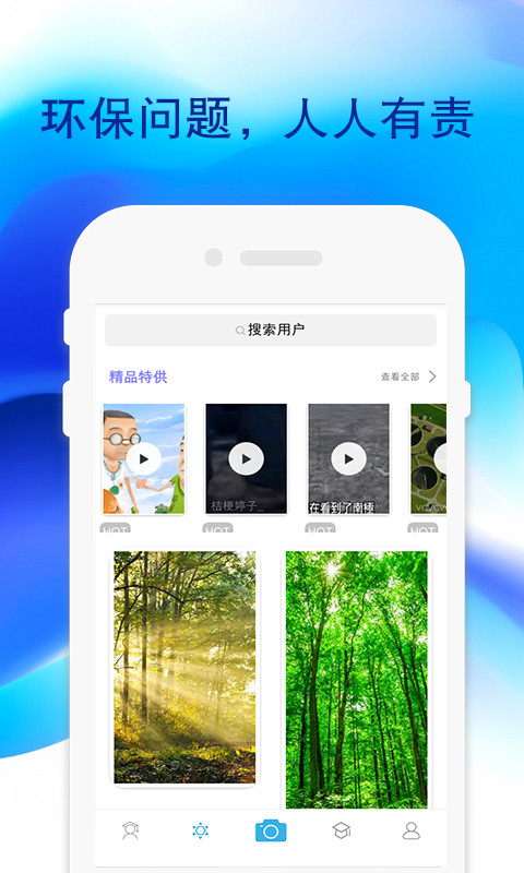 豌豆荚下载苹果_豌豆荚下载旧版本_下载豌豆荚