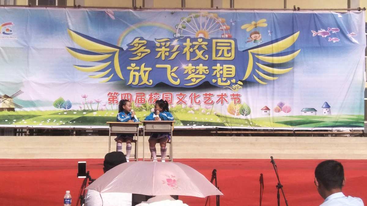 欢度中秋喜迎国庆_欢度_欢度圣诞节节目zhikb