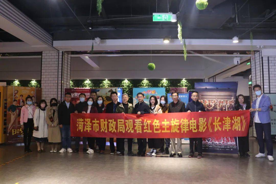 菏泽人社下载安装_菏泽人社下载_免费下载菏泽人社app