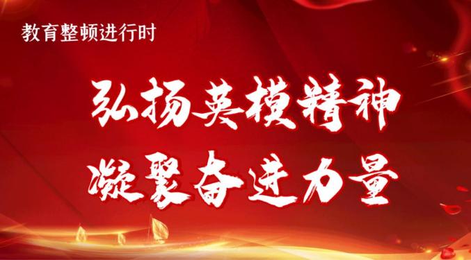 布拉维_布拉维晶格_布拉维晶格