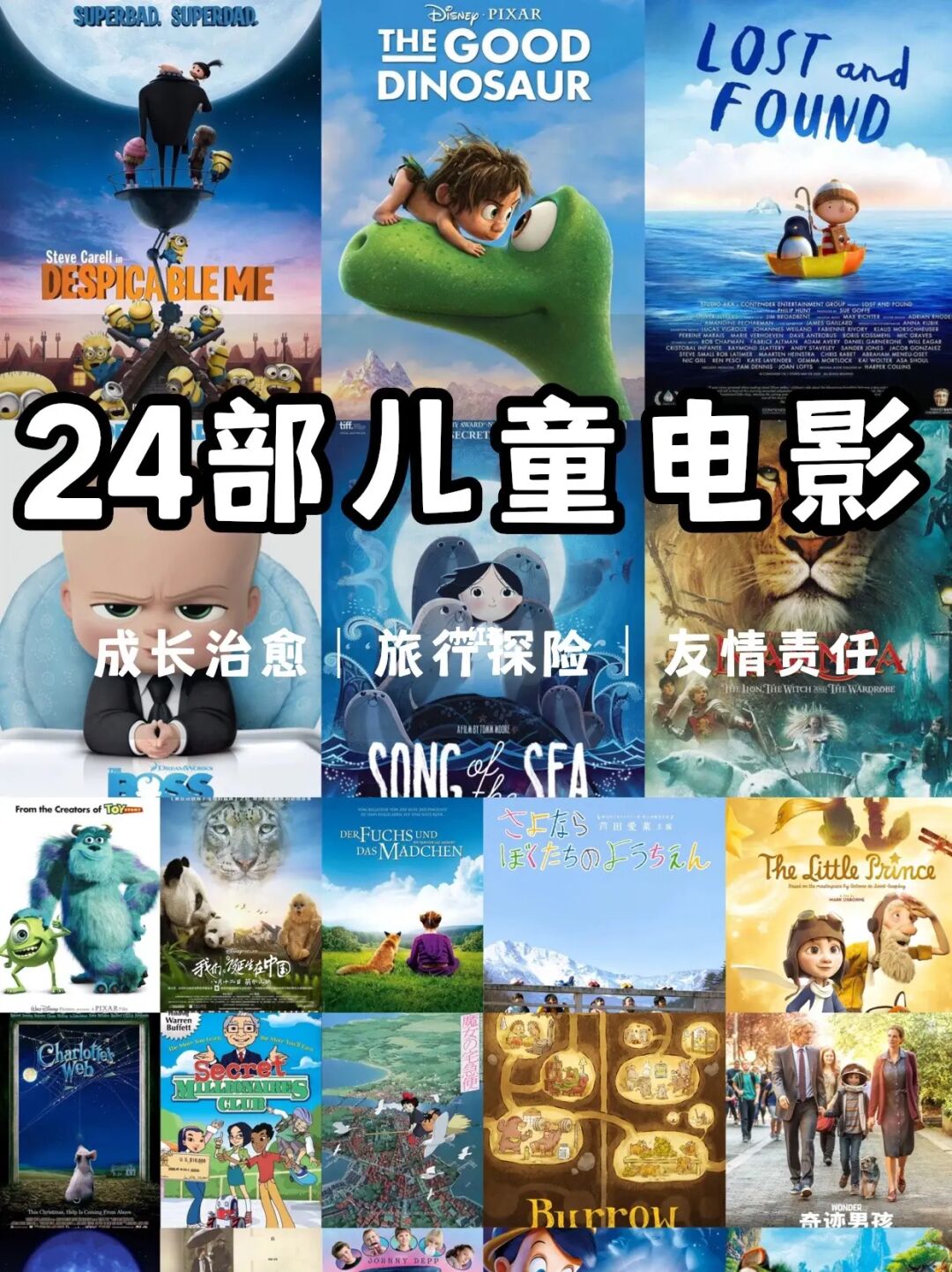 小蝌蚪看片在线观看_小蝌蚪看片在线观看_小蝌蚪看片在线观看