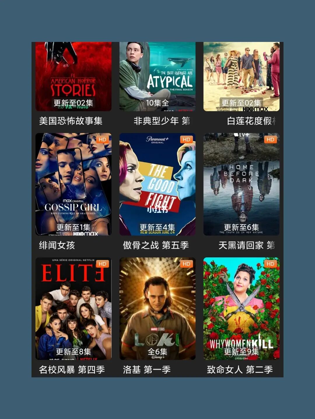 小蝌蚪看片在线观看_小蝌蚪看片在线观看_小蝌蚪看片在线观看