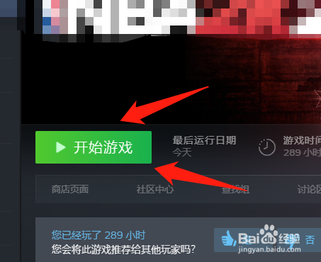 掌上TGP怎么下架了_掌上Tgp登不了_掌上tgp