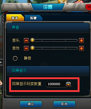 掌上TGP怎么下架了_掌上Tgp登不了_掌上tgp