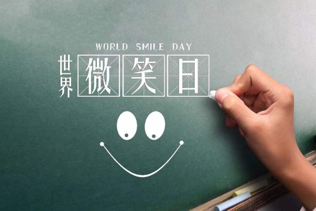 健微信名_健微信群怎么操作_微健