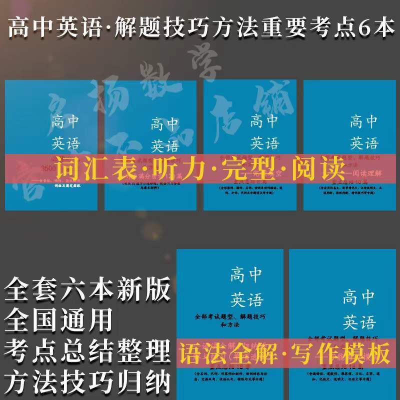 英文深蓝色_英文深蓝色怎么写_深蓝英文
