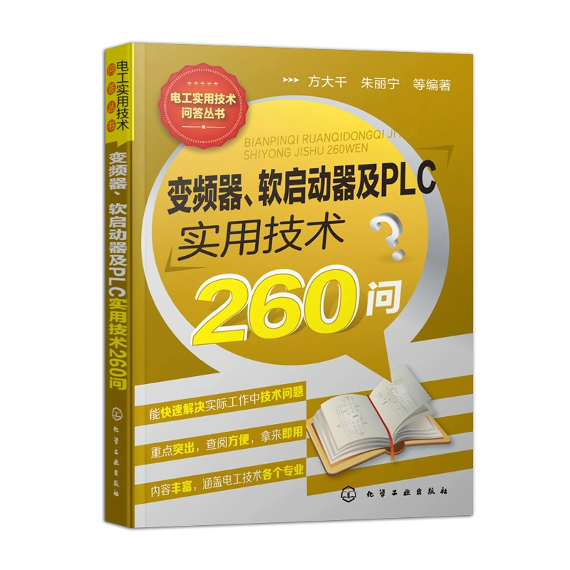 编程app免费自学_编程app_编程app下载