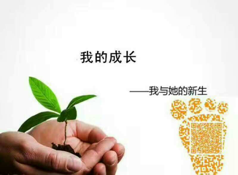 安利什么意思网络用语_安利网络用词_网络用语安利啥意思