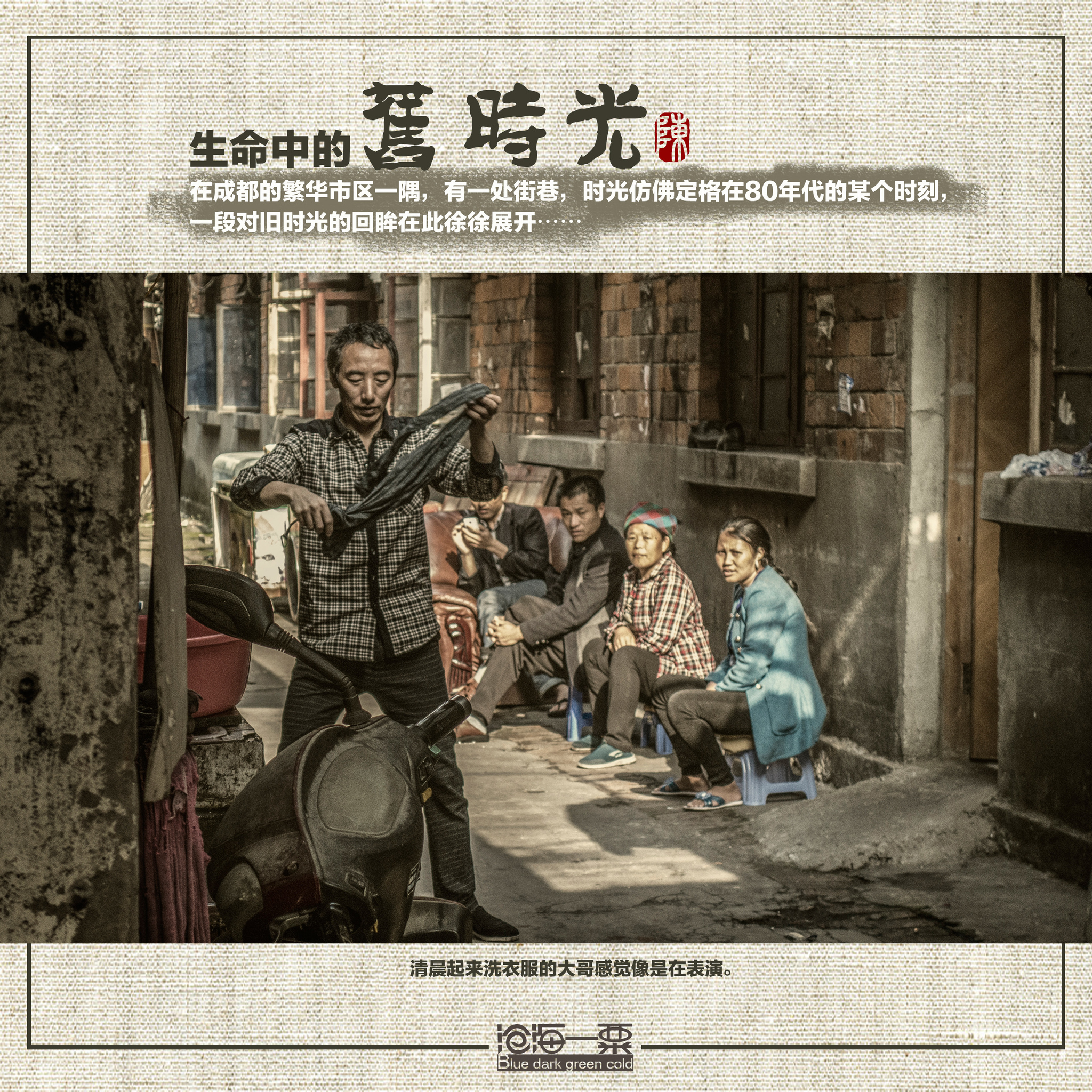 gogo人体艺术图片搜搜_图片搜搜_图片搜索app