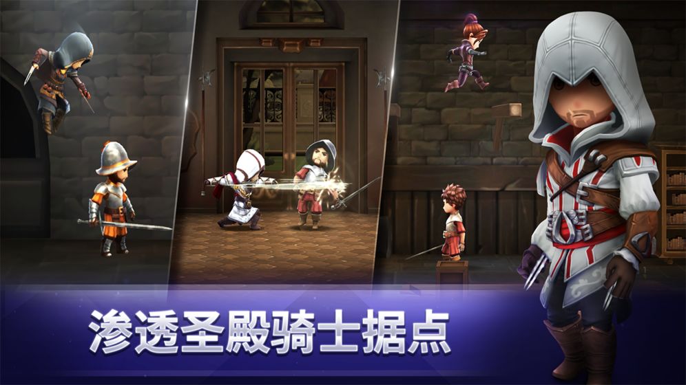 骑士大马任务攻略部落_骑士攻略大马任务在哪_骑士大马任务攻略