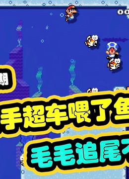 大鱼吃小鱼双人版下载安装_大鱼吃小鱼双人版_大鱼吃小鱼双人游戏