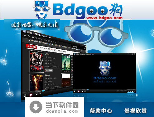 小虾米牛什么牛视频_牛咔视频_最牛二胡视频演奏视频