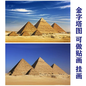 亚拉那一卡_卡亚拉米赛道_卡亚拉动画片