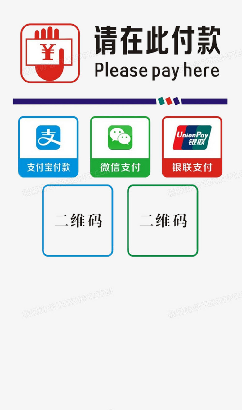 拉卡拉pos机刷自己的卡后果_拉卡拉pos_拉卡拉pos机