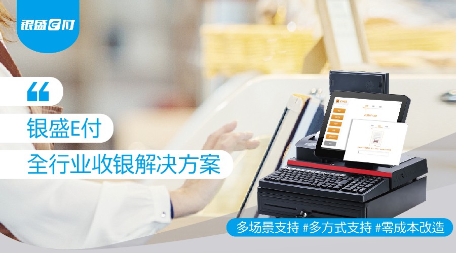 拉卡拉pos机刷自己的卡后果_拉卡拉pos_拉卡拉pos机