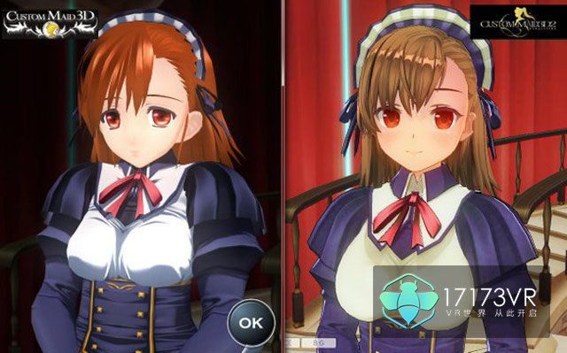 狂虐女仆汉化版_狂虐女仆汉化版_狂虐女仆汉化版