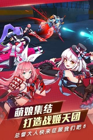 赛马娘繁中服官网_赛马娘简中服_赛马娘有繁中吗