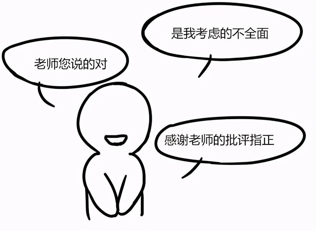 你礼貌吗是什么梗_你礼貌吗是什么梗_你礼貌吗是什么梗
