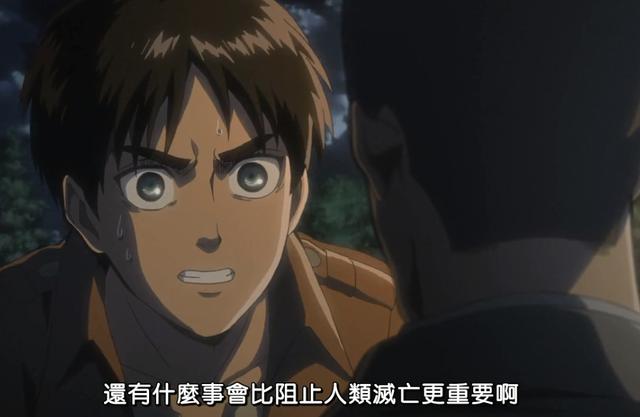 进击的巨人英文缩写_进击的巨人的英文翻译_进击的巨人英文