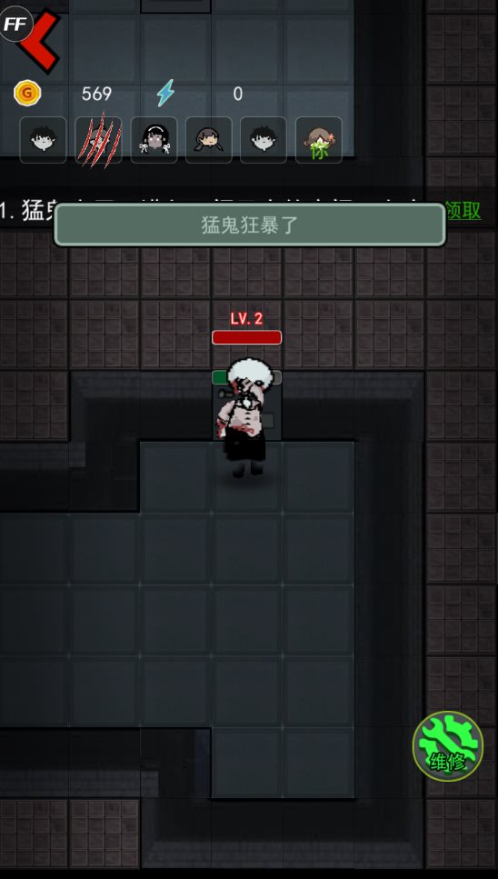宿舍破解版路由器教程_猛鬼宿舍破解版内置菜单_蓝光宿舍管理专家破解